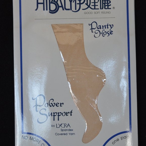 HiBaly Power support lycra pantyhose - Picture 2 of 2